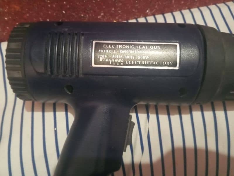 Electronic Heat Gun 2