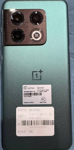 OnePlus