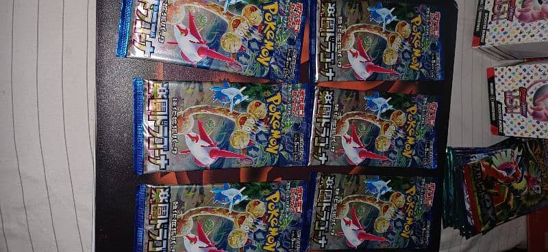 POKEMON BOOSTER PACK 1