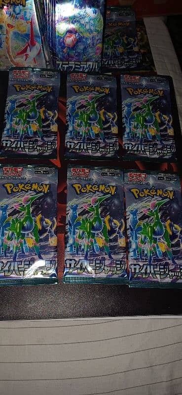 POKEMON BOOSTER PACK 5