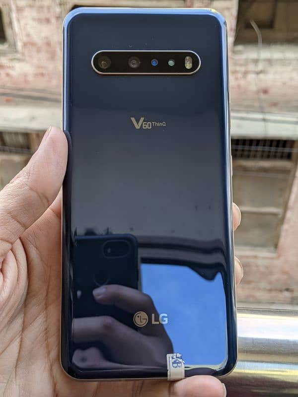 LG v60 thinq 5g pta 4