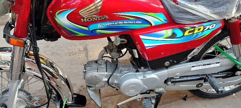 HONDA CD 70 April invoice 1