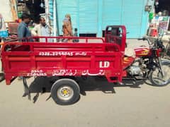 Loader Rikshaw