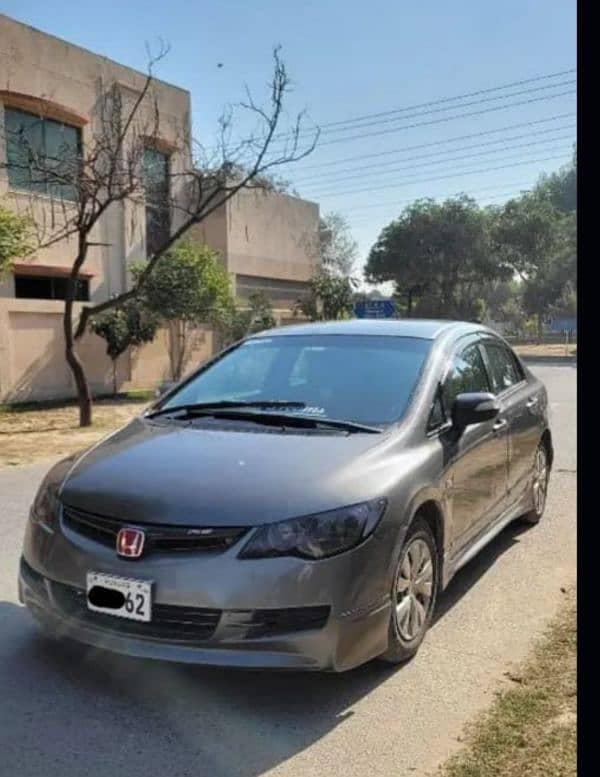 Honda civic rebon 2007 0