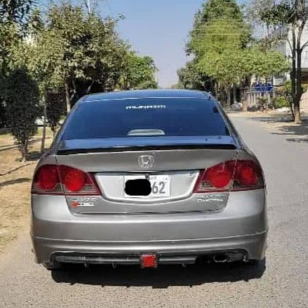 Honda civic rebon 2007 1