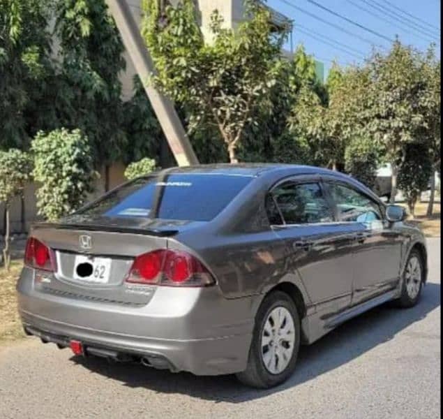 Honda civic rebon 2007 2