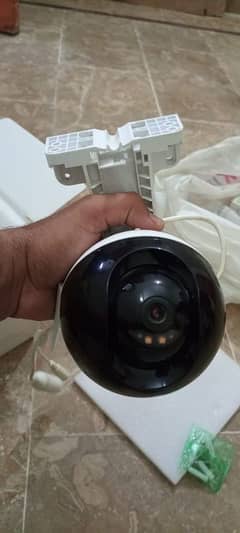 cctv cameras