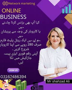 jis ko bhi online business Karna ha or Daily ka 10sy 15 kamna chata ha