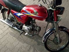 Honda cd70