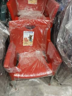 Plastic Chair | Chair Set | Plastic Chairs and Table Set O3321O4O2O8