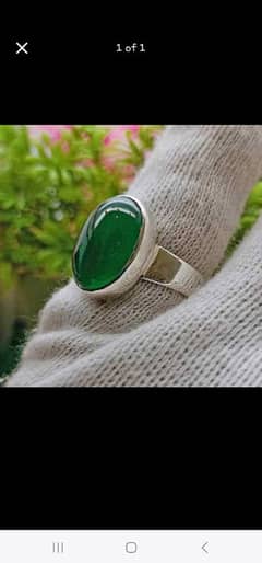 Aqeeq silver ring