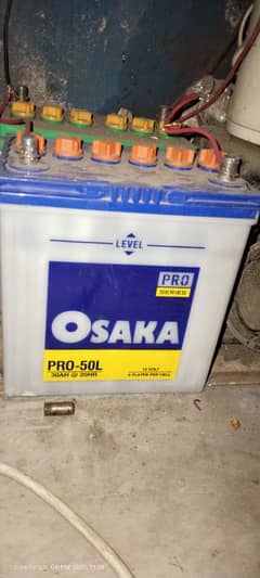 osaka battery pro series