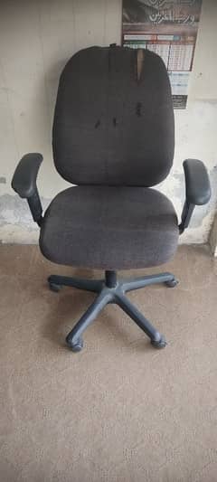 Office Chair in Very Good Condition