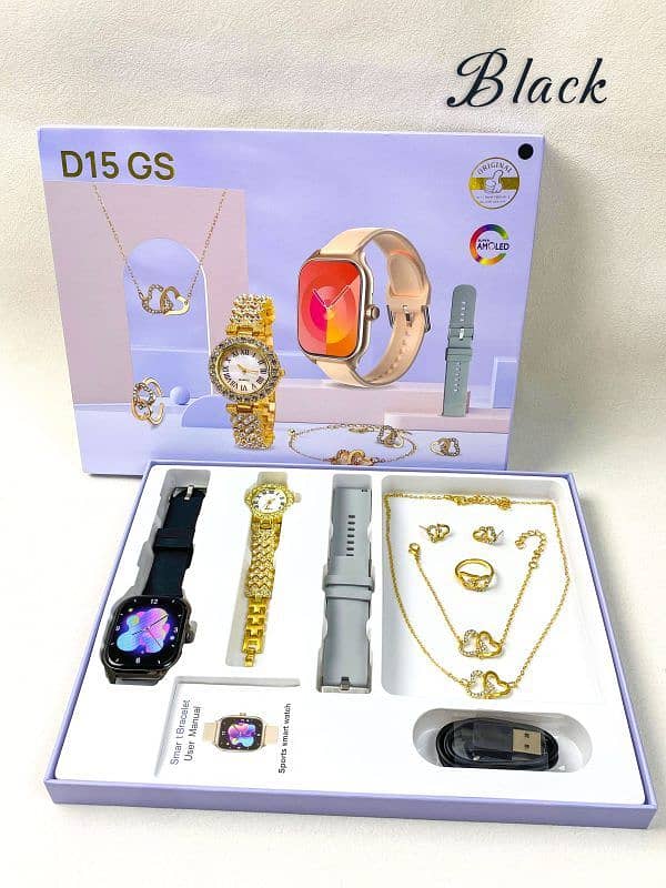 D15 Gs Smartwatch Smart Watch For Women With Advanced Functionality 0