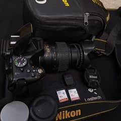 Nikon d5100 with 2 lens