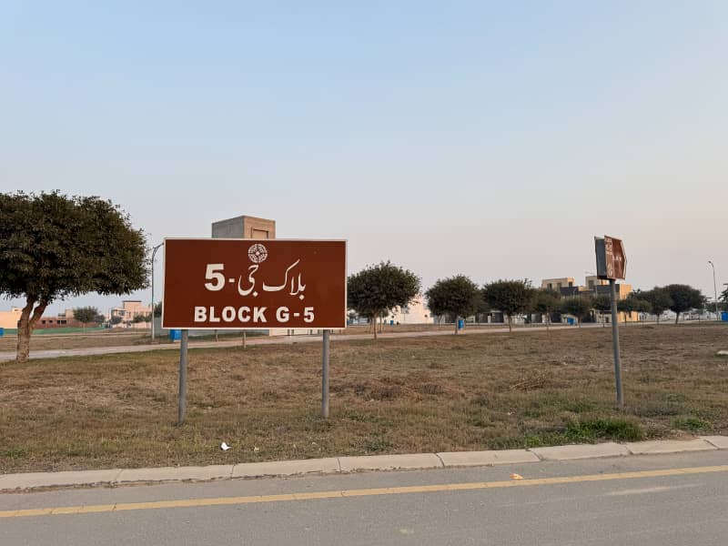 10 Marla Developed Plot in Bahria Orchard Phase 4 Block-G5 2