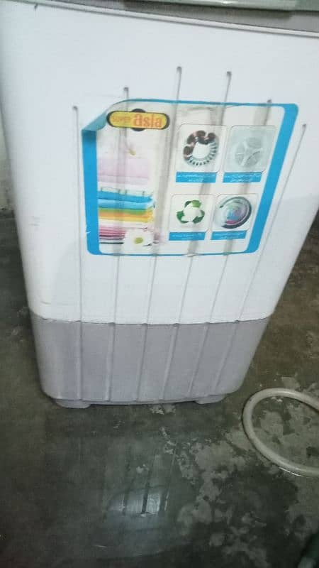 super Asia washing machine 1