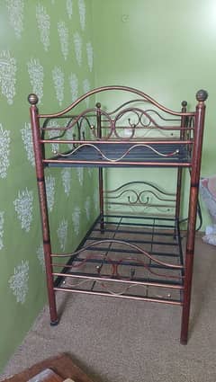 KIDS BED