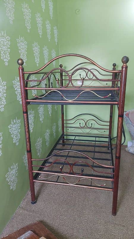 KIDS BED 0