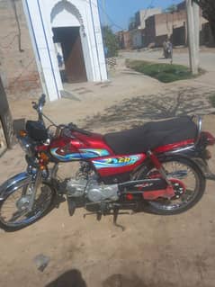 70 cc bike all ke hai