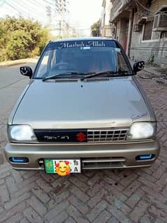 Suzuki Mehran VX Euro !! Gold Beauty Model 2017/2018 A. C+Hetar Chilll