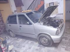 mehran 2008