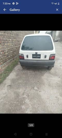 Suzuki Mehran 1993