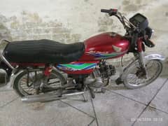 road princ bike GD condition fr urgnt sale