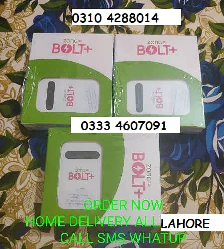 ZONG 4G MBB DEVICE with sim & without sim available 1