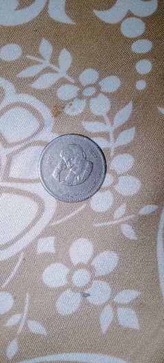 PAKISTANI COIN