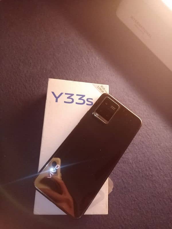 VIVO Y33S 0