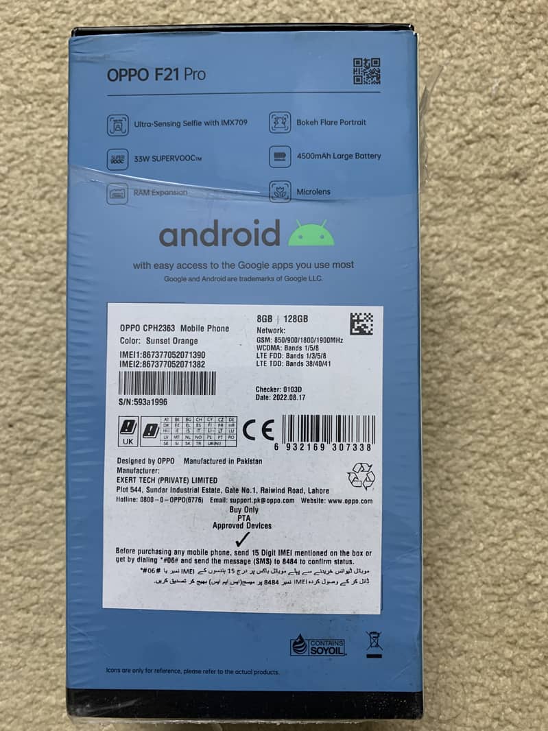 Oppo F21 Pro 8GB/128GB 2