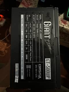 500 WATT BRANDED GAMING PSU