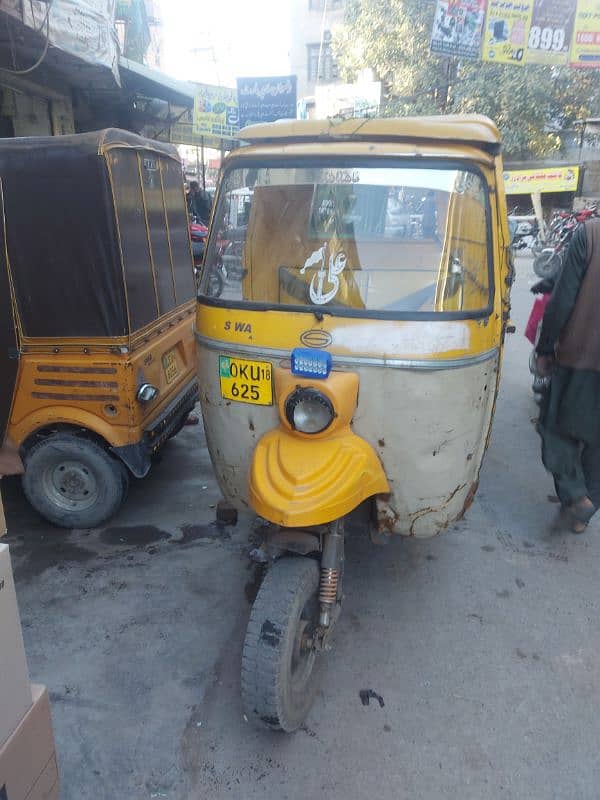 My 2018 Model Siwa Loder Rickshaw good condition 0