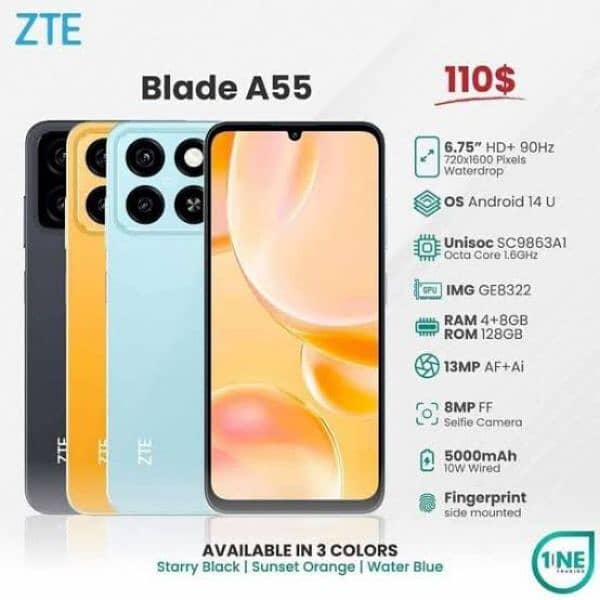 ZTE blade A55 +92 313 7706018 4