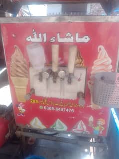 icecream machine generator