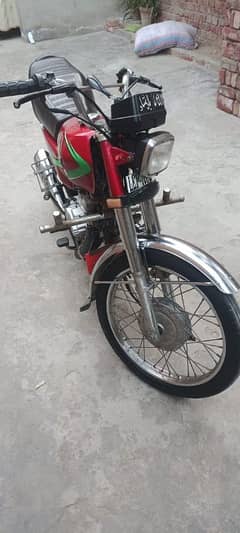 Honda 125