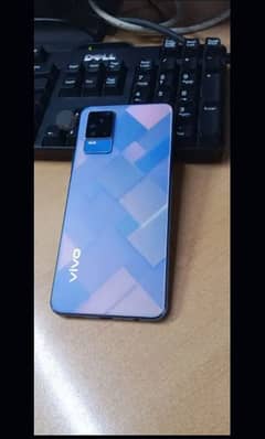 vivo v21e lush