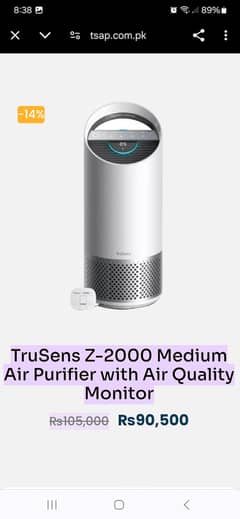 10/10 conditionTrusens z2000 air purifier