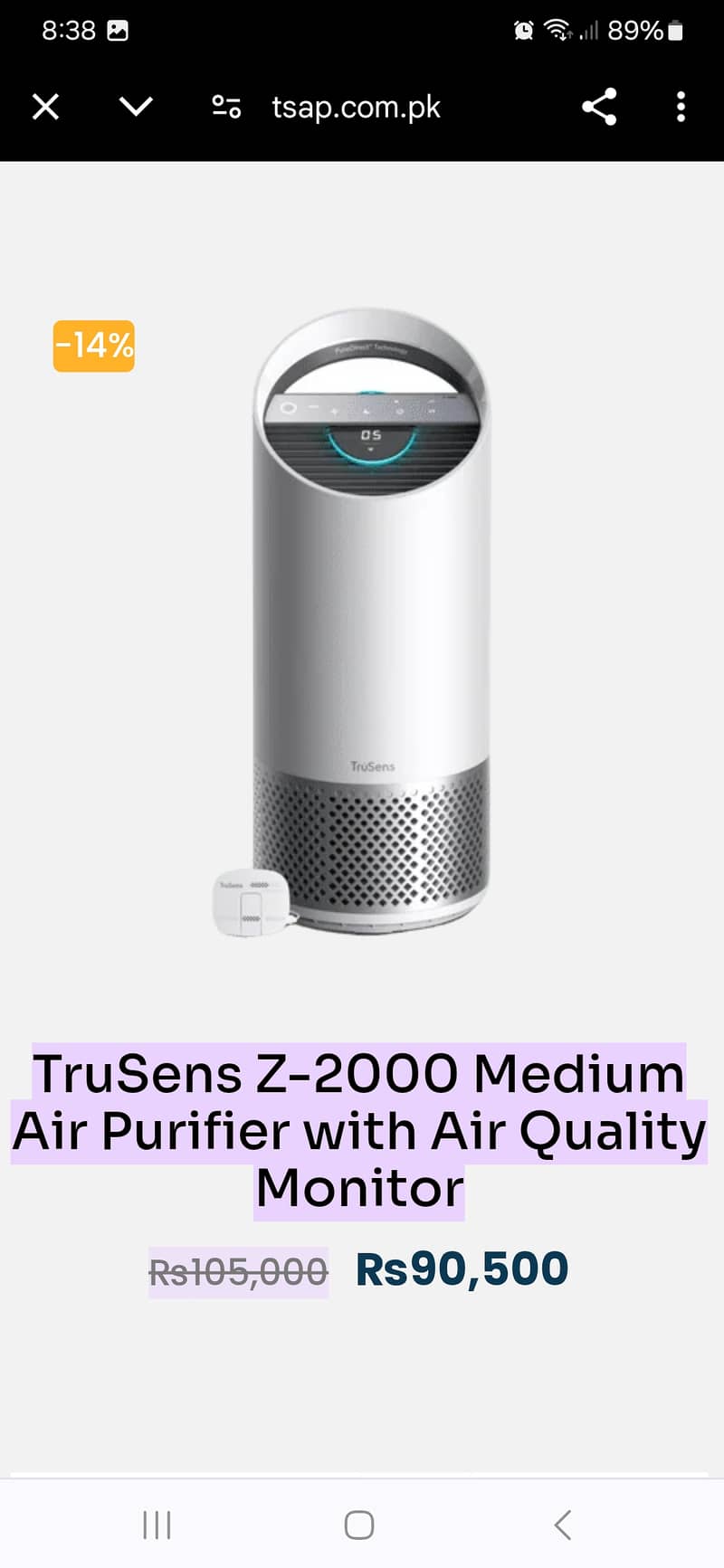 10/10 conditionTrusens z2000 air purifier 0