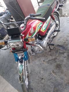 Honda CD 70 70cc