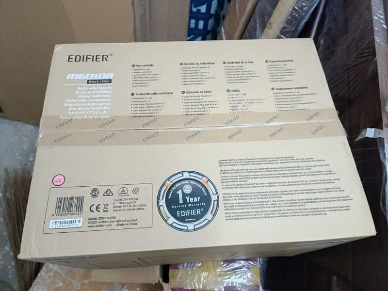 Edifier M601DB Sound System 6