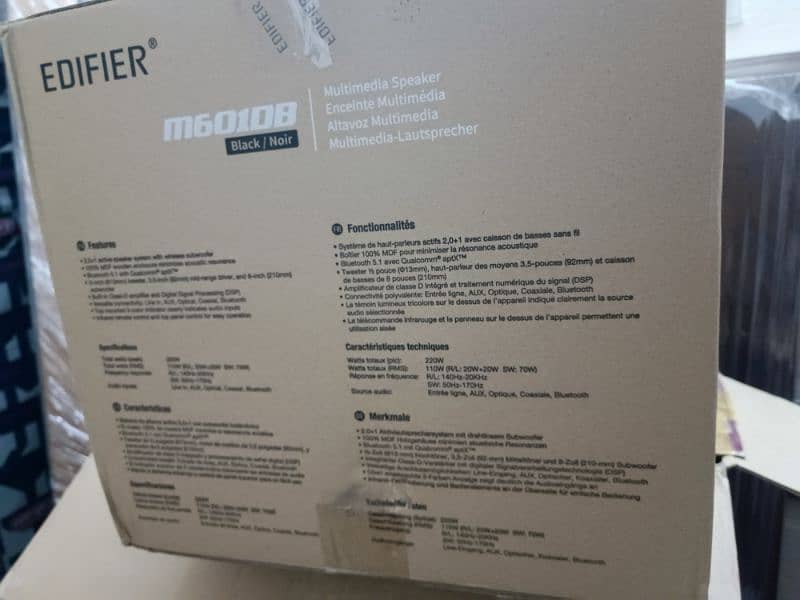 Edifier M601DB Sound System 7