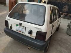 Suzuki Mehran VXR 2006