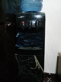 dispenser