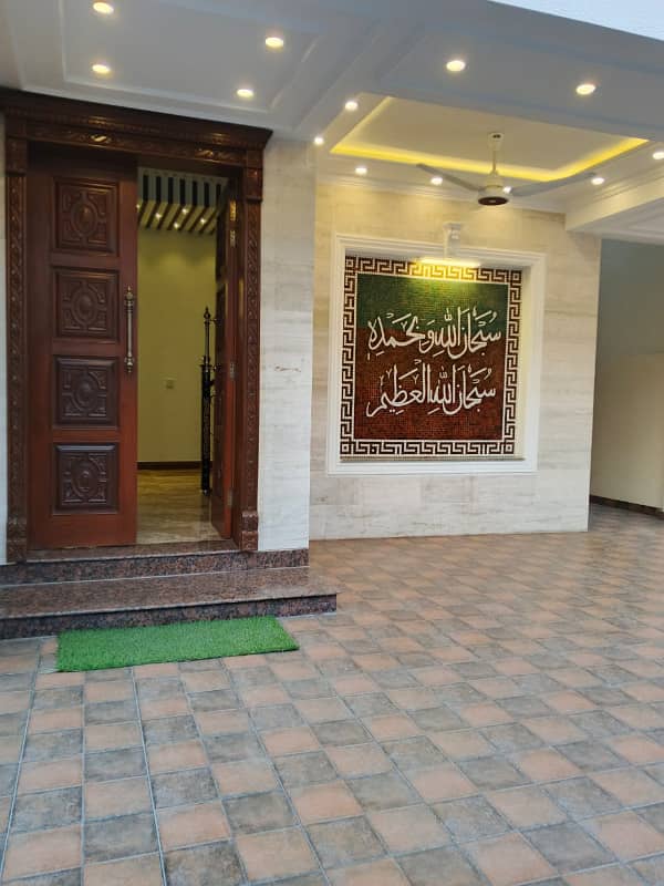 10 Marla House For Sale In Paragon City Lahore 4