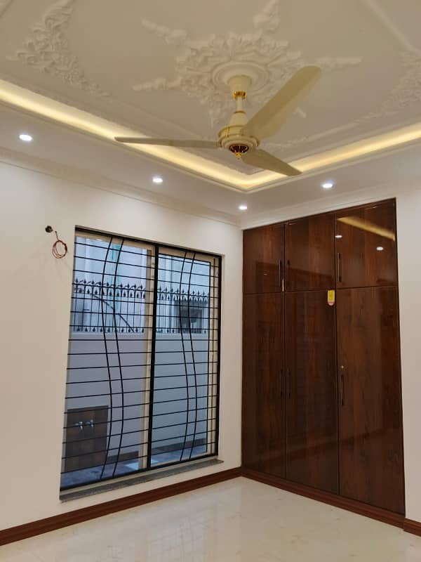 10 Marla House For Sale In Paragon City Lahore 9