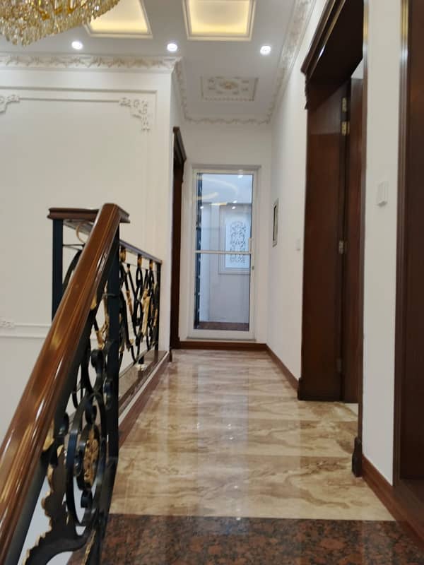 10 Marla House For Sale In Paragon City Lahore 22