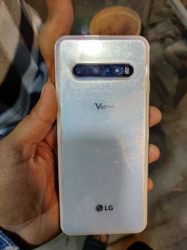 LG V60 THINHQ 5G 1