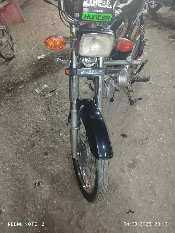 IAM selling my Biek 03337572570 2